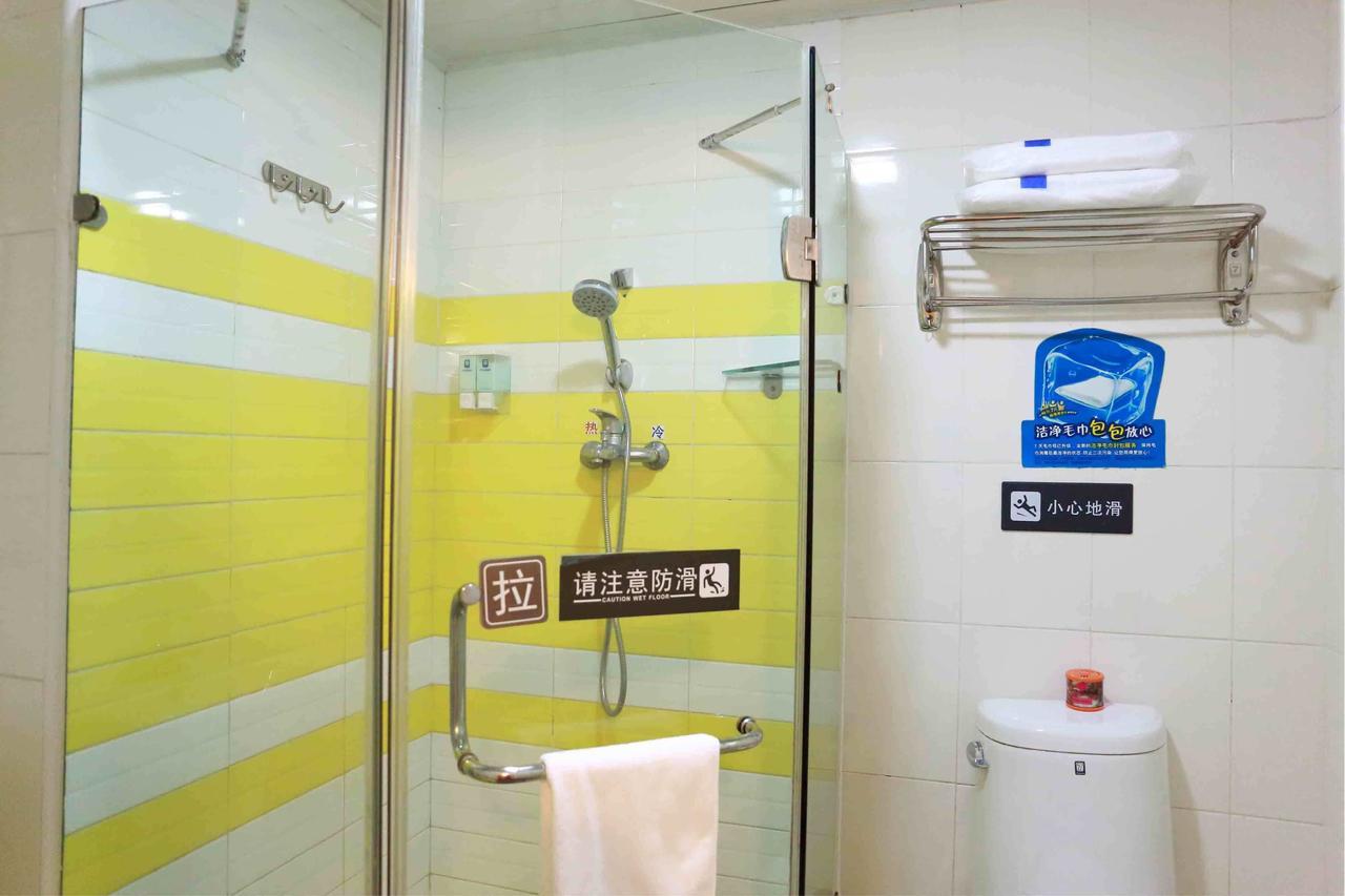 7Days Inn Zhongshan San Xiang Market Zhongshan (Guangdong) Rom bilde